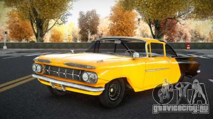 Chevrolet Biscayne Vierah S1 для GTA 4