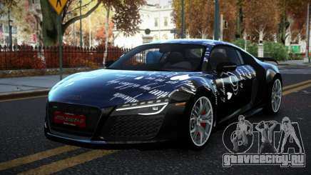 Audi R8 Mican S4 для GTA 4