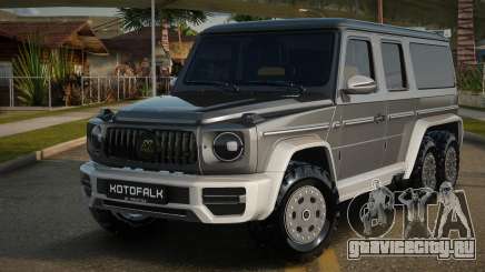 Mercedes-Benz G63 Grathan для GTA San Andreas