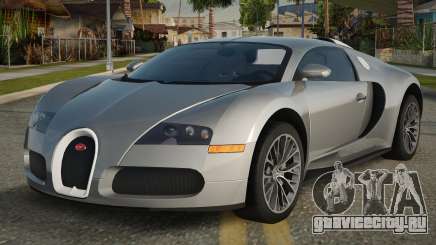 Bugatti Veyron Nabrike для GTA San Andreas