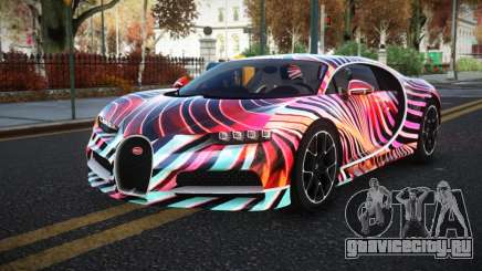 Bugatti Chiron Kelian S12 для GTA 4
