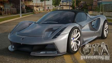 Lotus Evija Rajanah для GTA San Andreas
