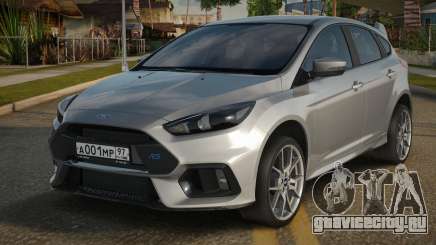 Ford Focus RS Gantin для GTA San Andreas