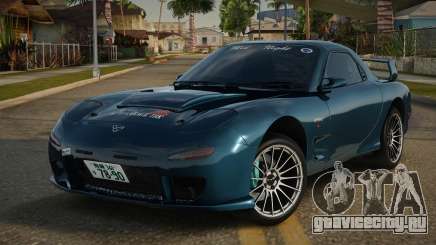 Mazda RX-7 Ahmilia для GTA San Andreas