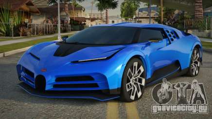 Bugatti Centodieci Thvierer для GTA San Andreas