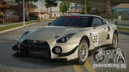 Nissan GTR Rahvia для GTA San Andreas