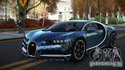 Bugatti Chiron Kelian S4 для GTA 4
