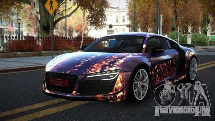 Audi R8 Mican S5 для GTA 4
