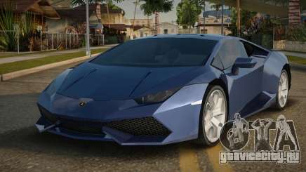Lamborghini Huracan Jesdon для GTA San Andreas