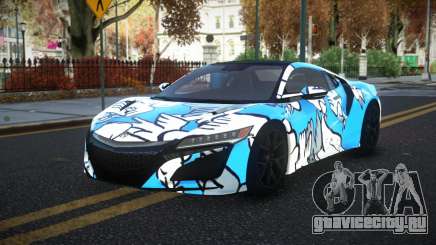 Acura NSX Lamiclos S10 для GTA 4
