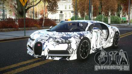 Bugatti Chiron Kelian S9 для GTA 4