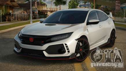 Honda Civic R17 Ganewlian для GTA San Andreas