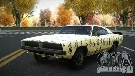 Dodge Charger Nenielan S13 для GTA 4