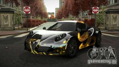 Alfa Romeo 4C Zoenagel S8 для GTA 4