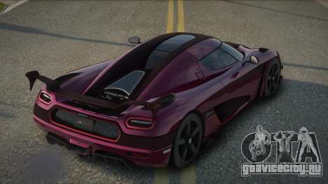 Koenigsegg Agera Isjeony для GTA San Andreas
