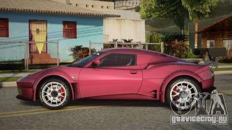 Lotus Evora Seleyen для GTA San Andreas