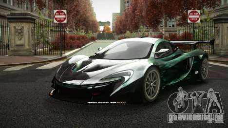 McLaren P1 Exana S8 для GTA 4