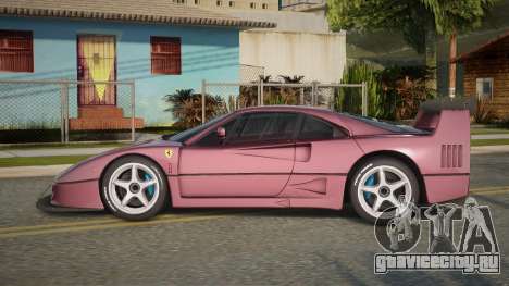 Ferrari F40 Nakimra для GTA San Andreas