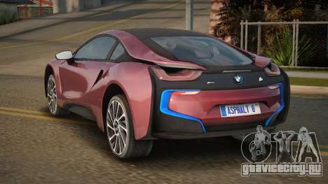 BMW i8 Ardvin для GTA San Andreas