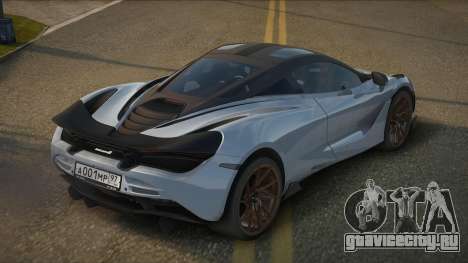 McLaren 720S Nalerah для GTA San Andreas