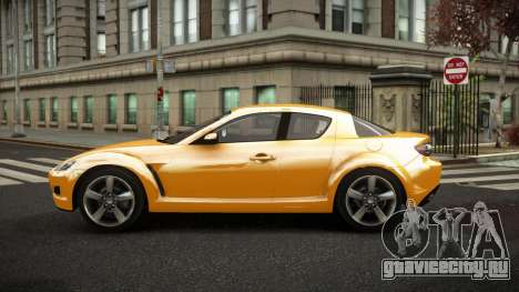 Mazda RX-8 Qowizip для GTA 4