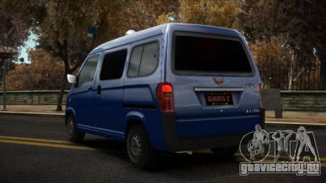 WuLing Plus Hoxiteyo для GTA 4