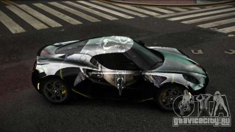 Alfa Romeo 4C Zoenagel S1 для GTA 4