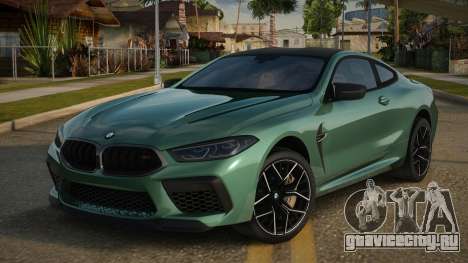 BMW M8 F92 Steicsa для GTA San Andreas