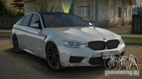 BMW M5 Melian для GTA San Andreas
