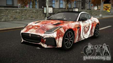 Jaguar F-Type Shexmuel S9 для GTA 4
