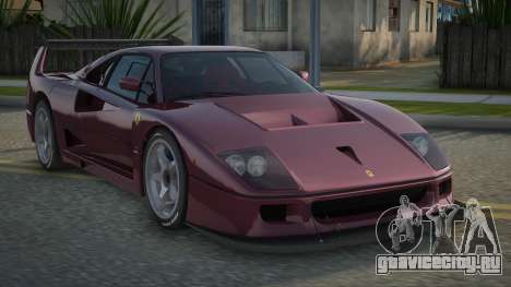 Ferrari F40 Nakimra для GTA San Andreas
