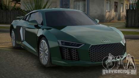 Audi R8 Fiazua для GTA San Andreas