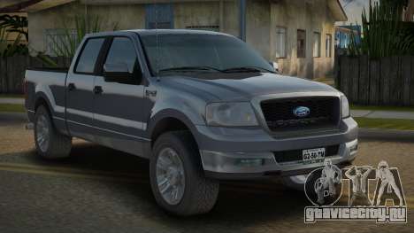Ford F150 Antocas для GTA San Andreas