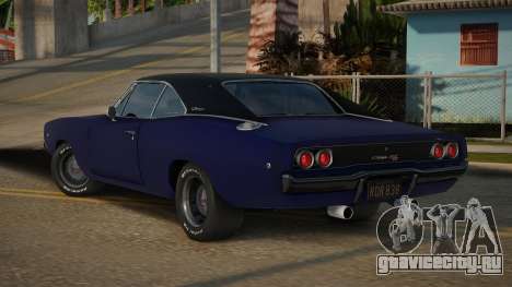 Dodge Charger Neyniloe для GTA San Andreas