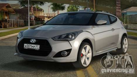 Hyundai Veloster Usxanria для GTA San Andreas