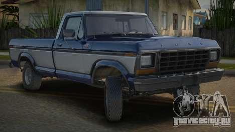 Ford F150 78th для GTA San Andreas