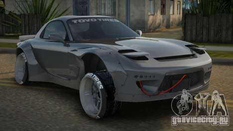 Mazda RX-7 Iathrey для GTA San Andreas