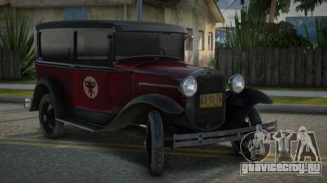 Ford Model A 30th для GTA San Andreas