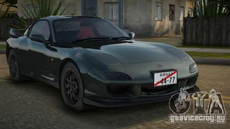 Mazda RX-7 Thcober для GTA San Andreas