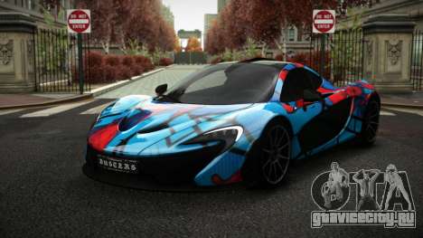 McLaren P1 Lesen S3 для GTA 4