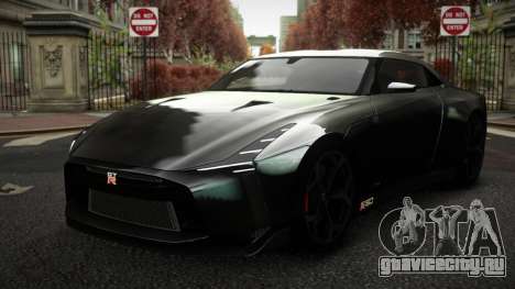 Nissan GT-R Sutic для GTA 4