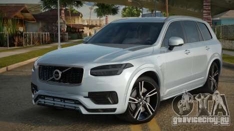 Volvo XC90 Coson для GTA San Andreas