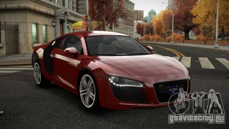 Audi R8 Qivnet для GTA 4