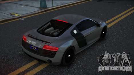 Audi R8 Suwkozob для GTA 4