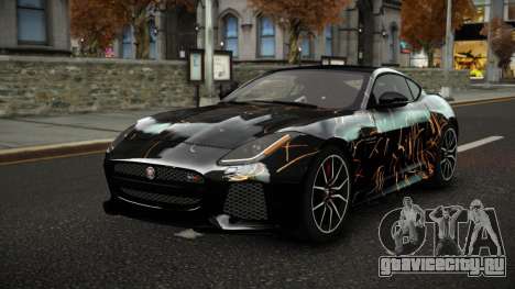 Jaguar F-Type Shexmuel S7 для GTA 4