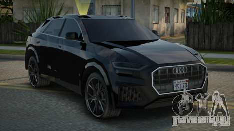 Audi Q8 Keamdon для GTA San Andreas
