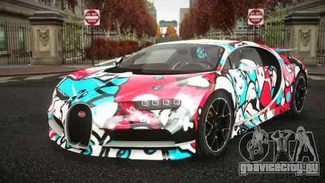 Bugatti Chiron Danolas S6 для GTA 4