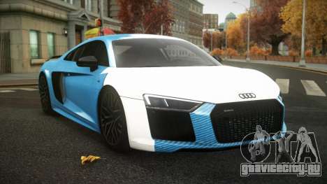 Audi R8 Ewahus S5 для GTA 4