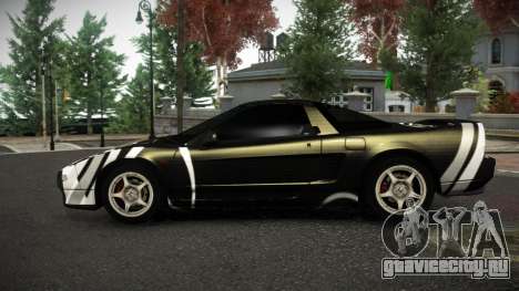 Honda Integra Tyganler S5 для GTA 4