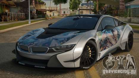 BMW I8 Lamren для GTA San Andreas